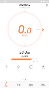乐行  v1.02