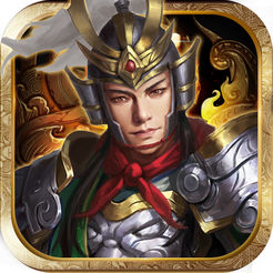 三国志群英战纪