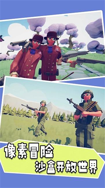 像素超能队长  v1.0