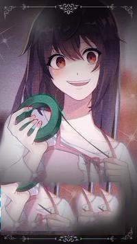 恋爱在暑假汉化版最新版  v4.2.4