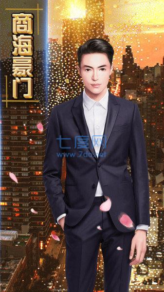 小秘成长史最新版 v1.1.14