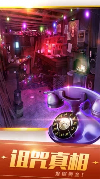 密室逃脱21遗落梦境ios版 v3.2.5