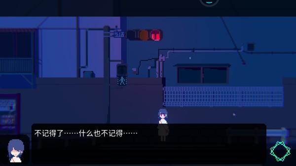 第二人生完整版  v2.1.4