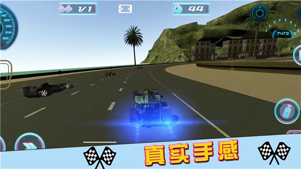 街区赛车锦标赛  v1.0.2