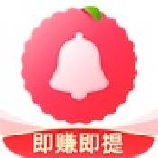 荔枝铃声ios版