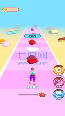 卷卷奥利给 v1.0