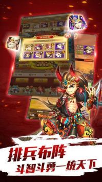 奔跑吧吕布 v3.0.5