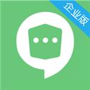 企业密信