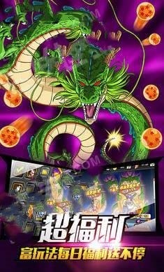 超神卡罗特 2024-06-25 15:08