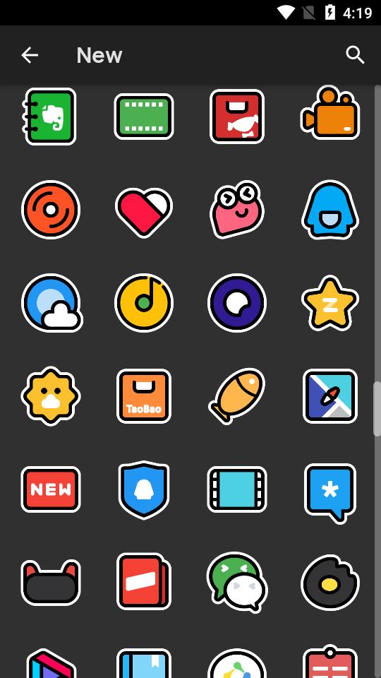 Lovely小可爱图标包截图2