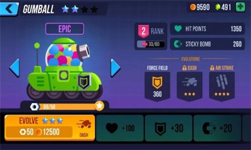 战车对决 最新版 v3.0.5