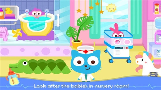 帕坡镇医院 v1.1.0