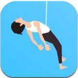 Easy Rope(顺绳而下)