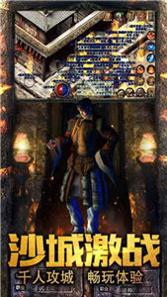 915打金神器官网版 v1.76