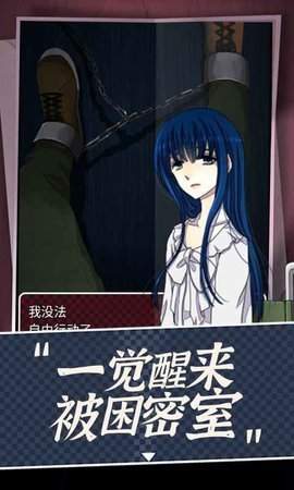 声之寄托sp完整版 v1.1.1