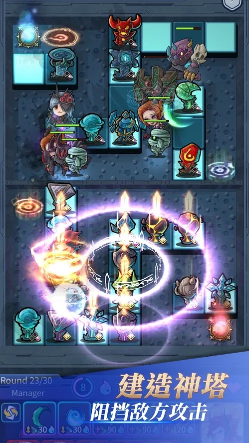 万神祭塔防手游官方版  v4.4.3