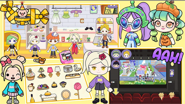 凡达世界时尚少女  v1.0