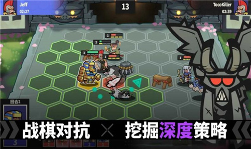 神魔奇兵 v0.10.7