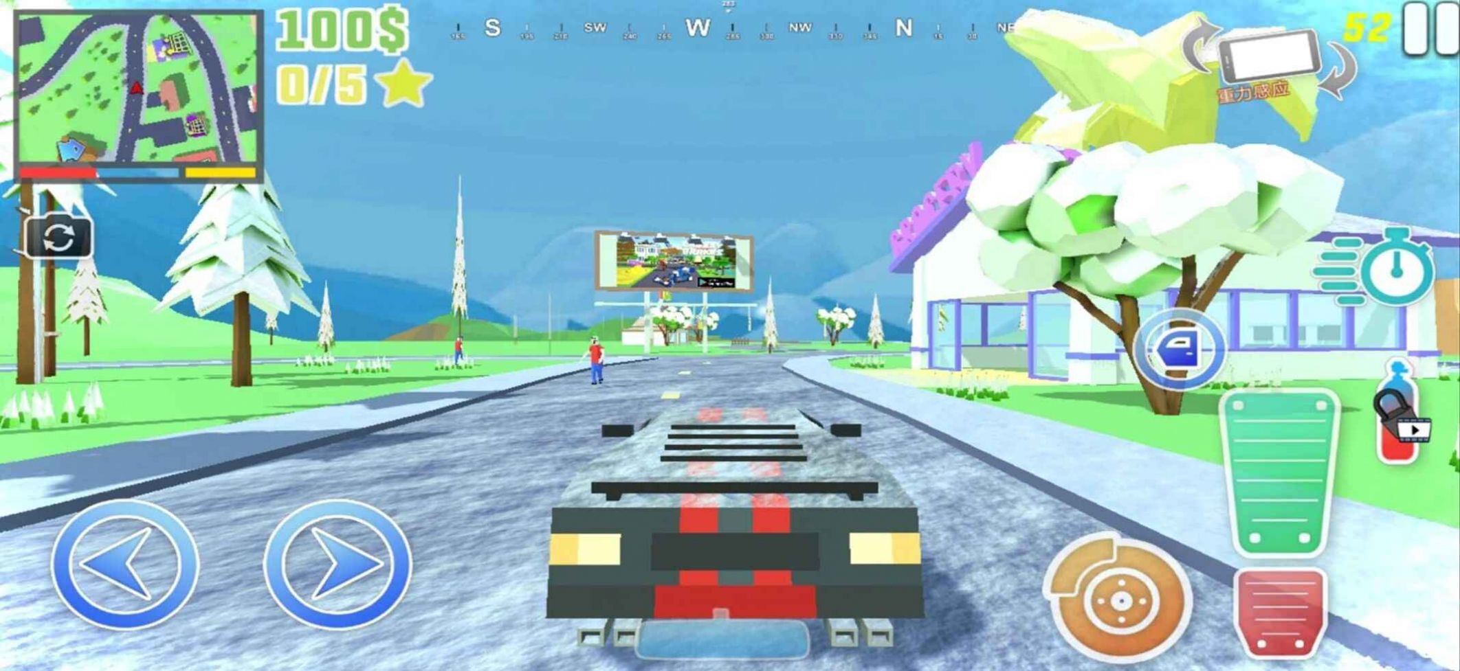 暴徒街区游戏最新官方版  v3.0.4