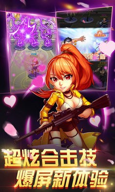 最强炼金术师 2024-06-25 15:08