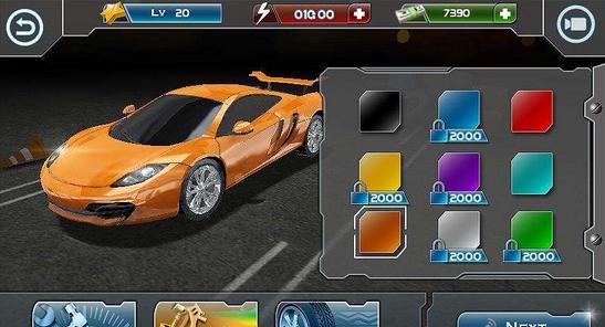 涡轮漂移竞速3D中文下载(极速赛车) v1.8 安卓版