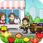 青空挖掘公司无限资源无限金币修改版