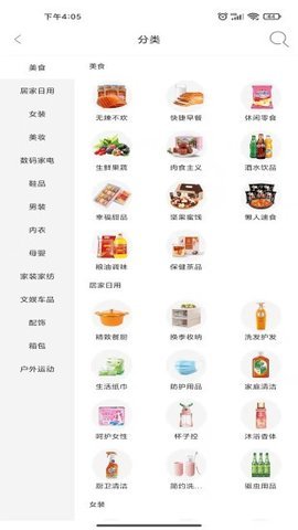 折扣熊.jpg 折扣熊.jpg