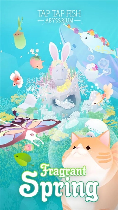 深海水族馆破解版全鱼无限珍珠2020