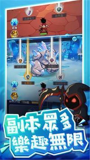 爆发吧元气弹  v2.0.1