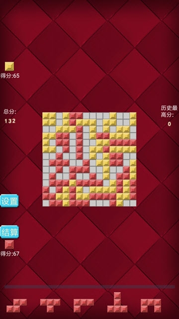 方格斗士 v2.0.0.6 安卓版