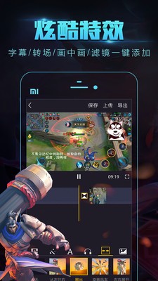 拍大师 2022-12-27 17:10