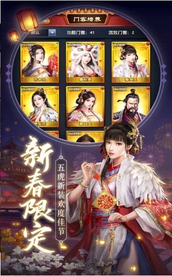 铁血官路 2020-02-16 12:23