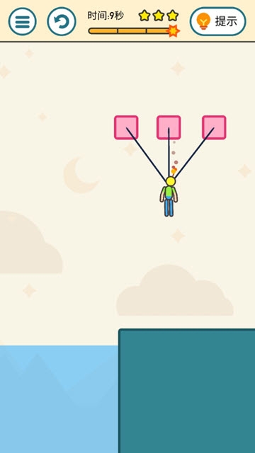 去吧火柴人 v1.0.4 安卓版