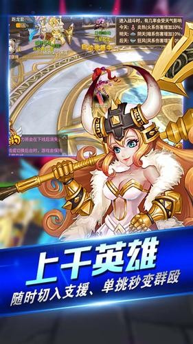 圣域荣耀 2024-06-25 15:08