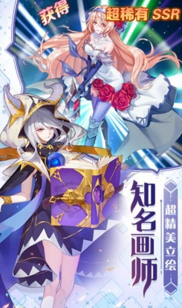 银魂之刃火之纹章 2019-12-20 09:20