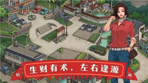 欢迎来到90年代 2022-08-08 10:14