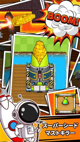 僵尸vs植物2下载 v2.7.6