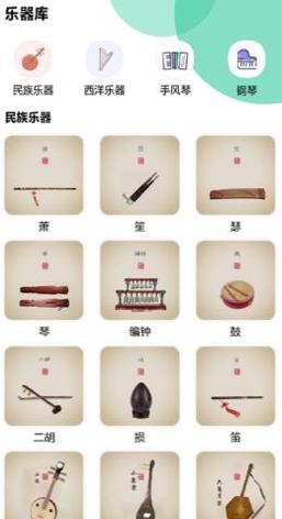 迷糊音乐.png