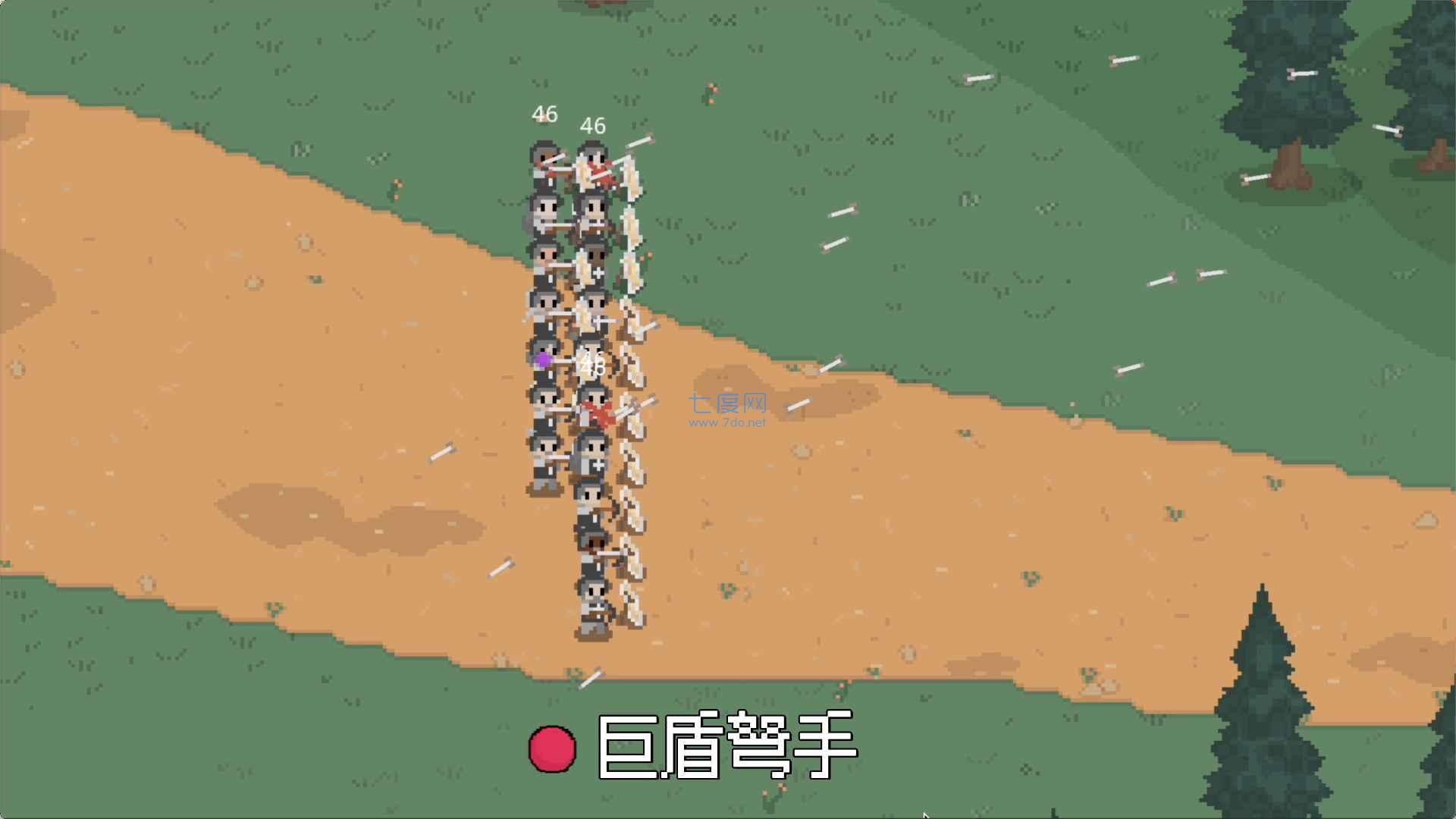 罗德里游戏 v1.0