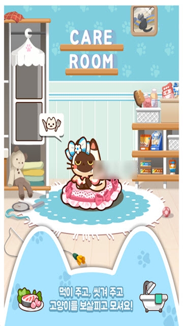 并并猫MergeMergeCat v1.0.2 安卓版