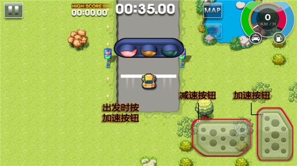 疯狂出租车2最新版 v1.6.0