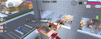 樱花校园模拟器仙子衣服版本中文