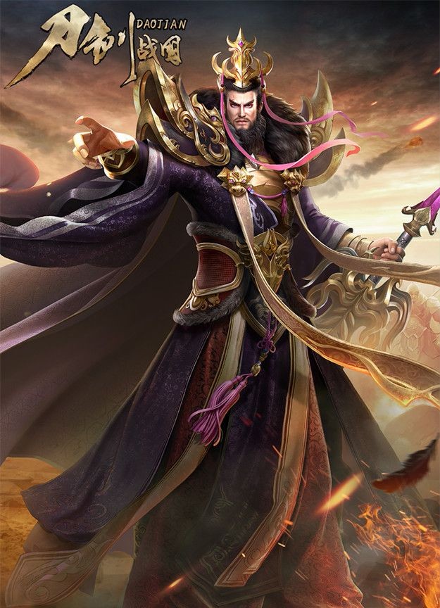 刀剑战国 v1.8.0