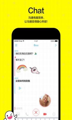 小童颜 2020-08-04 17:46