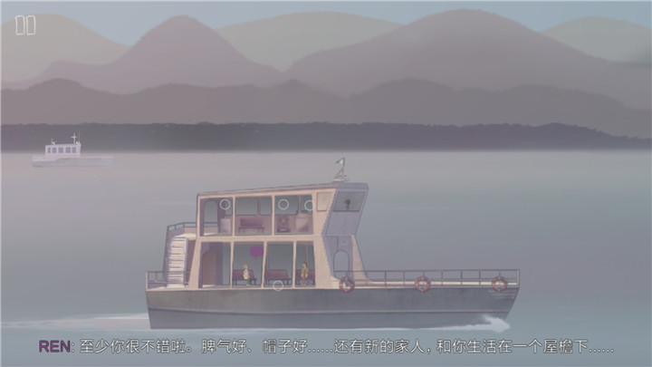 狼奔豕突 3dm汉化版 v3.2.5