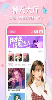 西瓜星.jpg