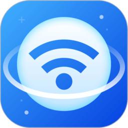 wifi管理大师