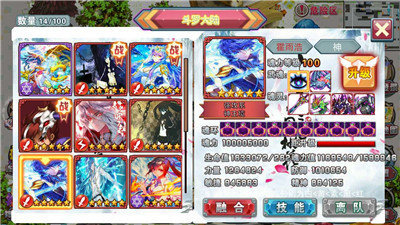 mc神界大陆最新破解版