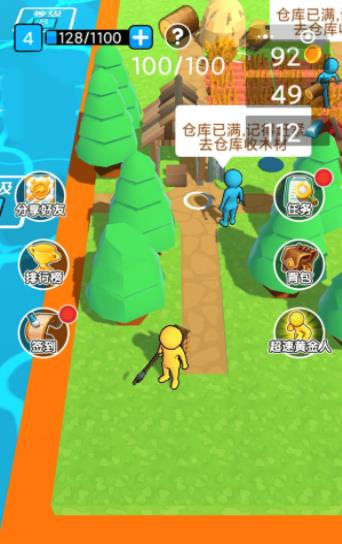 春天的农场.jpg 春天的农场.jpg