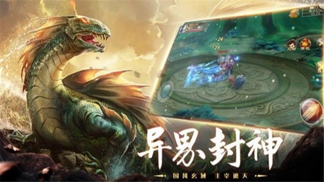 山海奇遇 2020-07-17 11:57